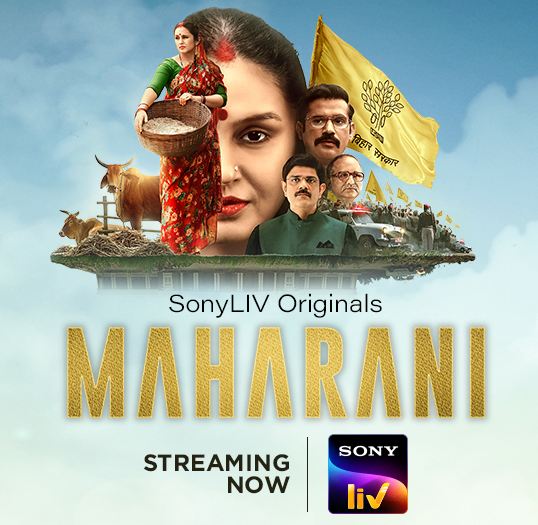 Maharani 2021 S01 ALL EP full movie download